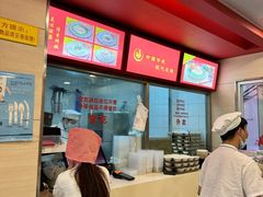 -振鼎鸡(天钥桥路店)