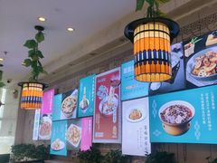 -川人百味(天津远洋未来广场店)