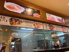 -益利大酒楼(井岸店)