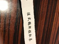 -锦州喜来登酒店-盛宴黄油熟成牛排自助晚餐