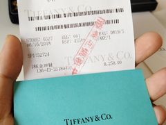 -Tiffany & Co.蒂芙尼
(天津万象城店)