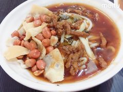 -港门粉第一家
