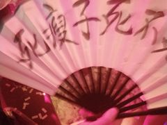 -CLUB OPUS欧贝斯酒吧(合肥店)