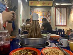 -马路边边串串香(大成路店)
