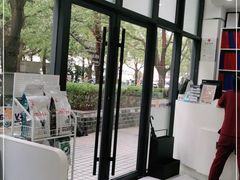 -顽皮家族宠物医院(浦东北园路分院)