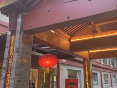 -卫鼎轩·家宴(水上公园店)