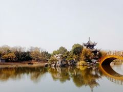 -朴园