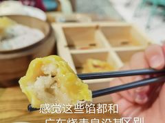 -潮粥荟·潮汕砂锅粥(朝阳大悦城店)