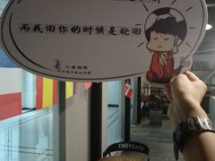 -人鱼崛起低卡健康餐(大华店)