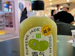 -奈雪的茶(苏宁广场店)