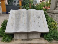 景点-福州开元寺