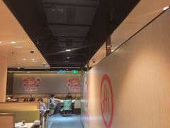 -海底捞火锅(河东万达广场店)