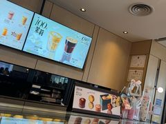 -星巴克臻选(金桥国际店)