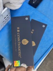 点击看大图 -上海玫瑰医疗美容医院