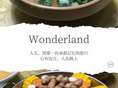 -巴人堂(女儿城店)