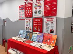 -汉翔书法丨书法·美术·硬笔·国画(五道口校区)