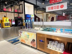 -玫瑰花园自助烤肉(顺义鑫海韵通店)