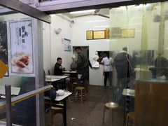-万寿斋(山阴路店)