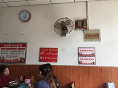 -老殷锅仔