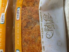 -中粮丰通（北京)食品有限公司