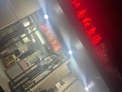 -江南红鱼汤(洋中花园店)
