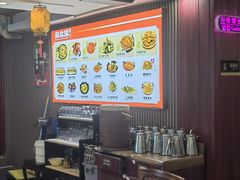 -东北缘餐厅(兰埔路店)