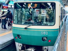 -灌篮高手动画打卡地