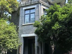 -国民政府最高法院旧址