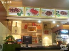 -老杨太太烧烤(文化广场店)