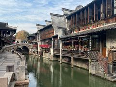 -乌镇东栅景区