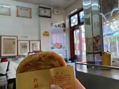 -杨记灌肠(食品街店)