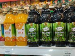 -Servay Hypermarket & Parkwell Departmental Store(SERVAY-KK PLAZA-CUP)