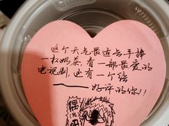 -泰熙家(凤栖原店)