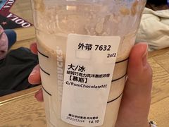 -星巴克臻选(重庆沙坪坝店)