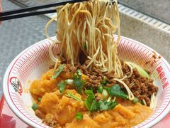 -嗨椒小面(萝岗万达店)