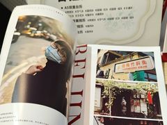 -方快—照相馆(七宝领展广场店)
