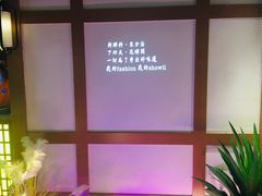 -首秀·四川料理(星耀101店)