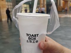 -面包新语(1海事广场)