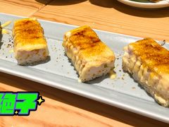 -Tuna maki寿司(园区永旺店)