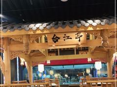 -夫妻肺片·中华老字号·正宗川菜(春熙路店)