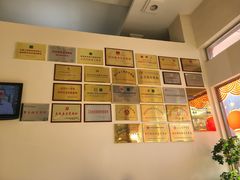 -北京德尔康尼骨科医院