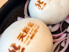 香煎雪花牛肉包-天然台1908(中建广场店)