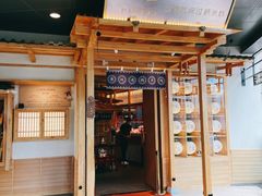 -上坐过桥米线(顺城店)