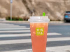 -奈雪的茶(石厦时代广场店)