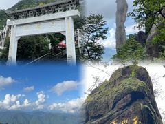 -三清山风景名胜区