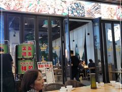 -五丁桥光头香辣蟹(望江橡树林店)