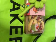 -极致味道动物奶油生日蛋糕(时尚店)