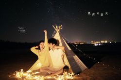 -皇室米澜摄影工作室(宝安店)