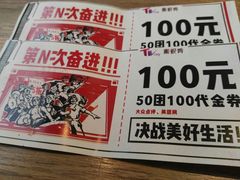-木渎影视城