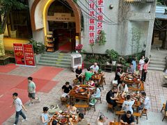 -仪表厂火锅(总店)
